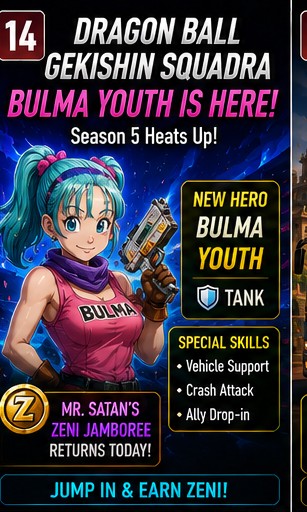 Dragon Ball Gekishin Squadra adds Bulma Youth and brings back Zeni farming
