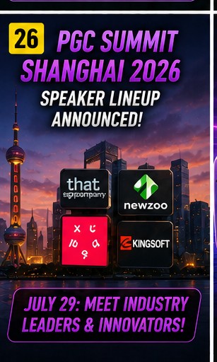 PGC Summit Shanghai confirms major speaker lineup