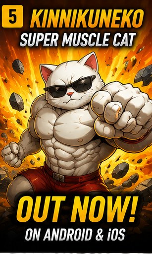 KinnikuNeko: Super Muscle Cat launches today