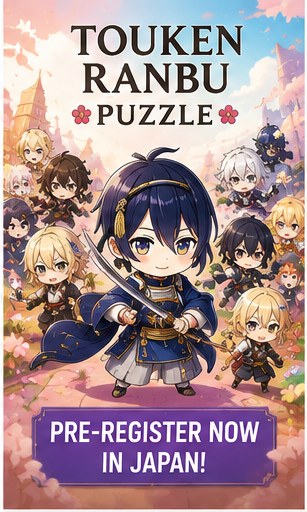Touken Ranbu Puzzle opens pre-registration in Japan