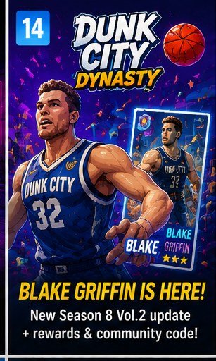 Dunk City Dynasty adds Blake Griffin
