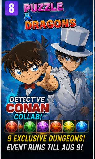 Puzzle & Dragons launches Detective Conan collaboration