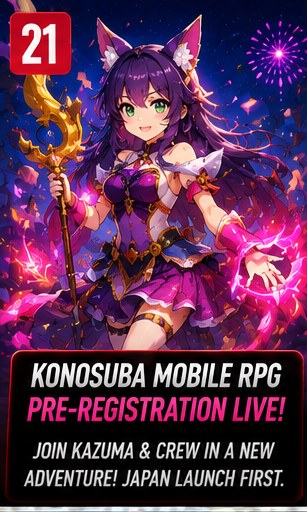 Blue Archive players reject anniversary gacha changes