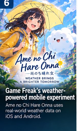Game Freak's weather-powered mobile experiment becomes one of the week's most unusual announcements