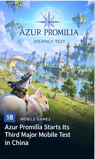 Azur Promilia Starts Its Third Major Mobile Test in China