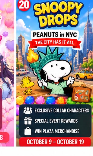 Snoopy Drops Celebrates New York With Another PLAZA Collaboration